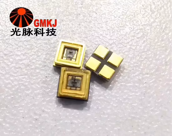 Deep UVC LED Lamp 280nm Module